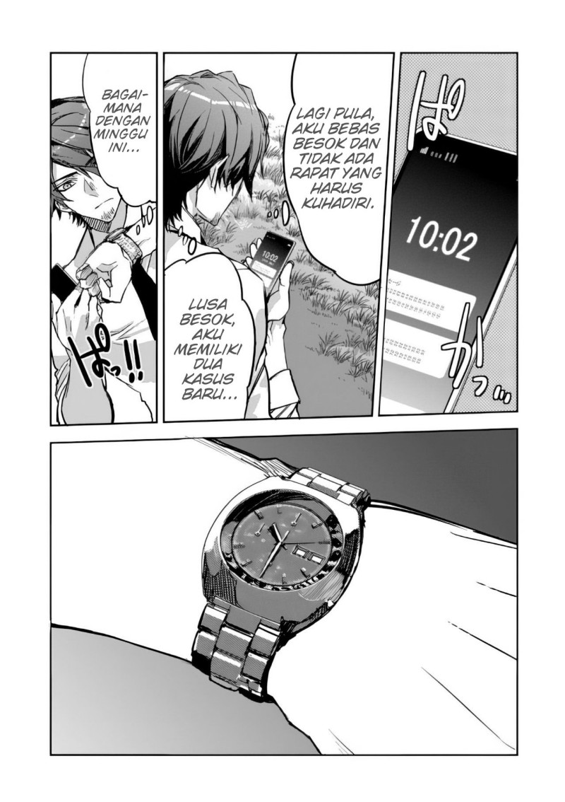 Dungeon Busters Chapter 02 Gambar 20
