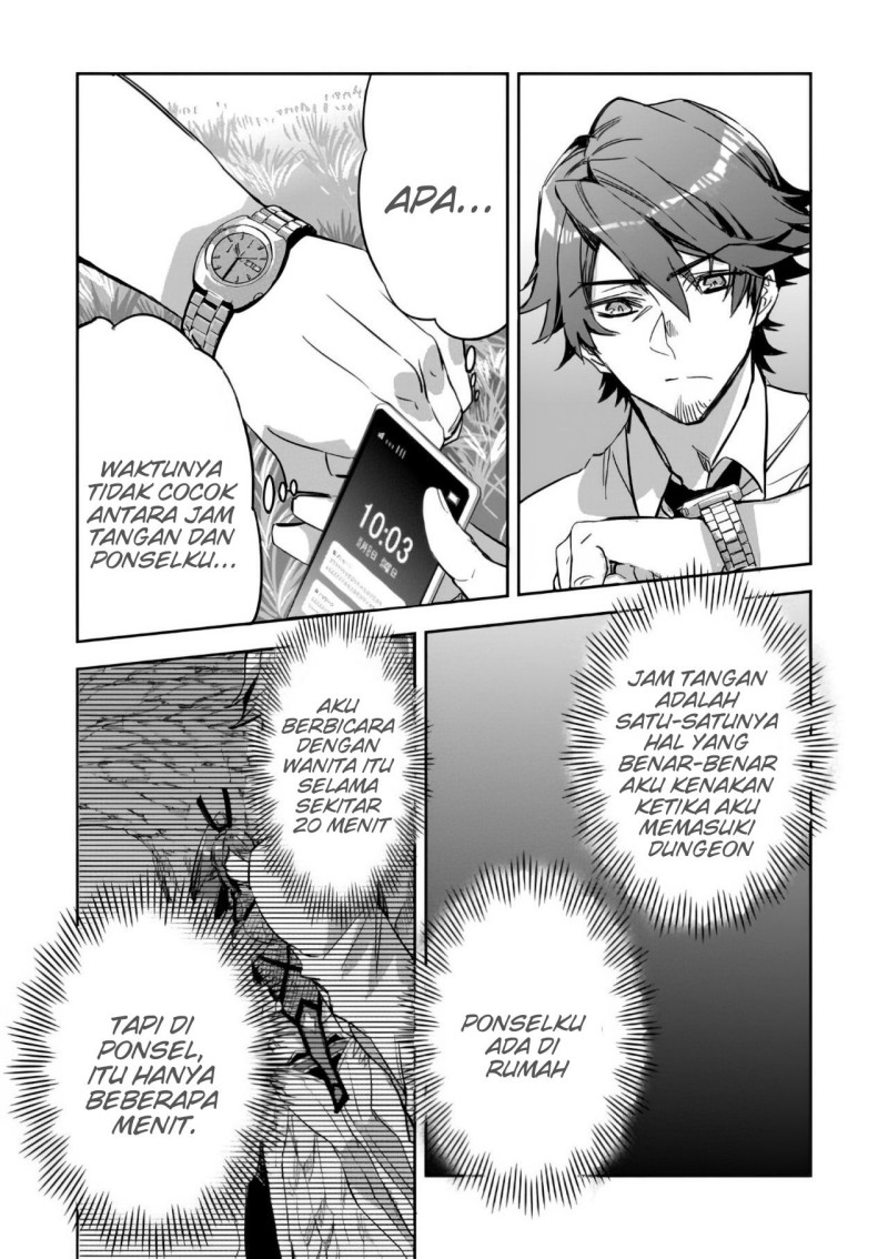 Dungeon Busters Chapter 02 Gambar 21