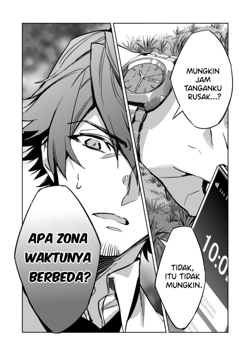 Dungeon Busters Chapter 02 Gambar 22