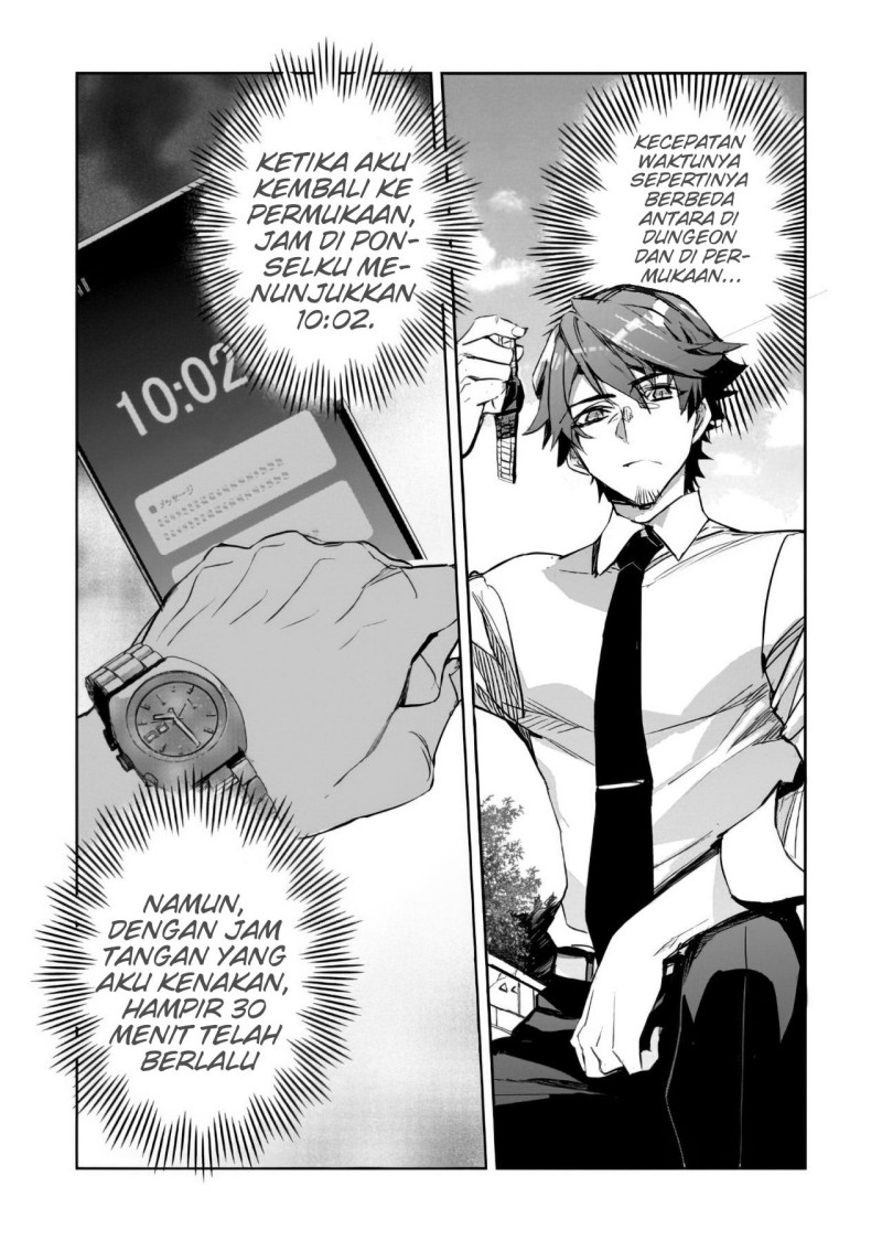 Dungeon Busters Chapter 02 Gambar 24