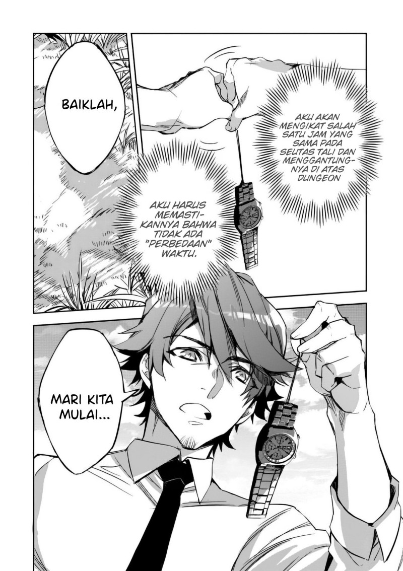 Dungeon Busters Chapter 02 Gambar 25