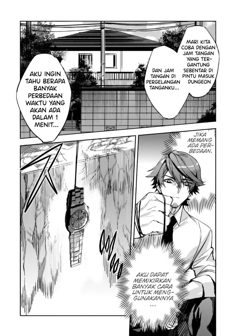 Dungeon Busters Chapter 02 Gambar 26