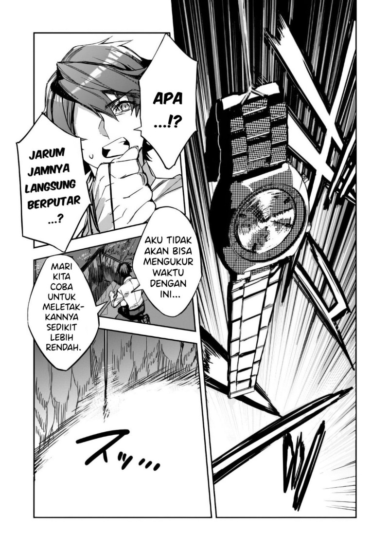 Dungeon Busters Chapter 02 Gambar 27