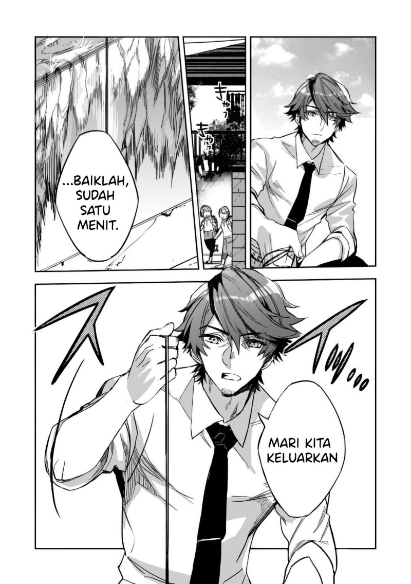 Dungeon Busters Chapter 02 Gambar 28