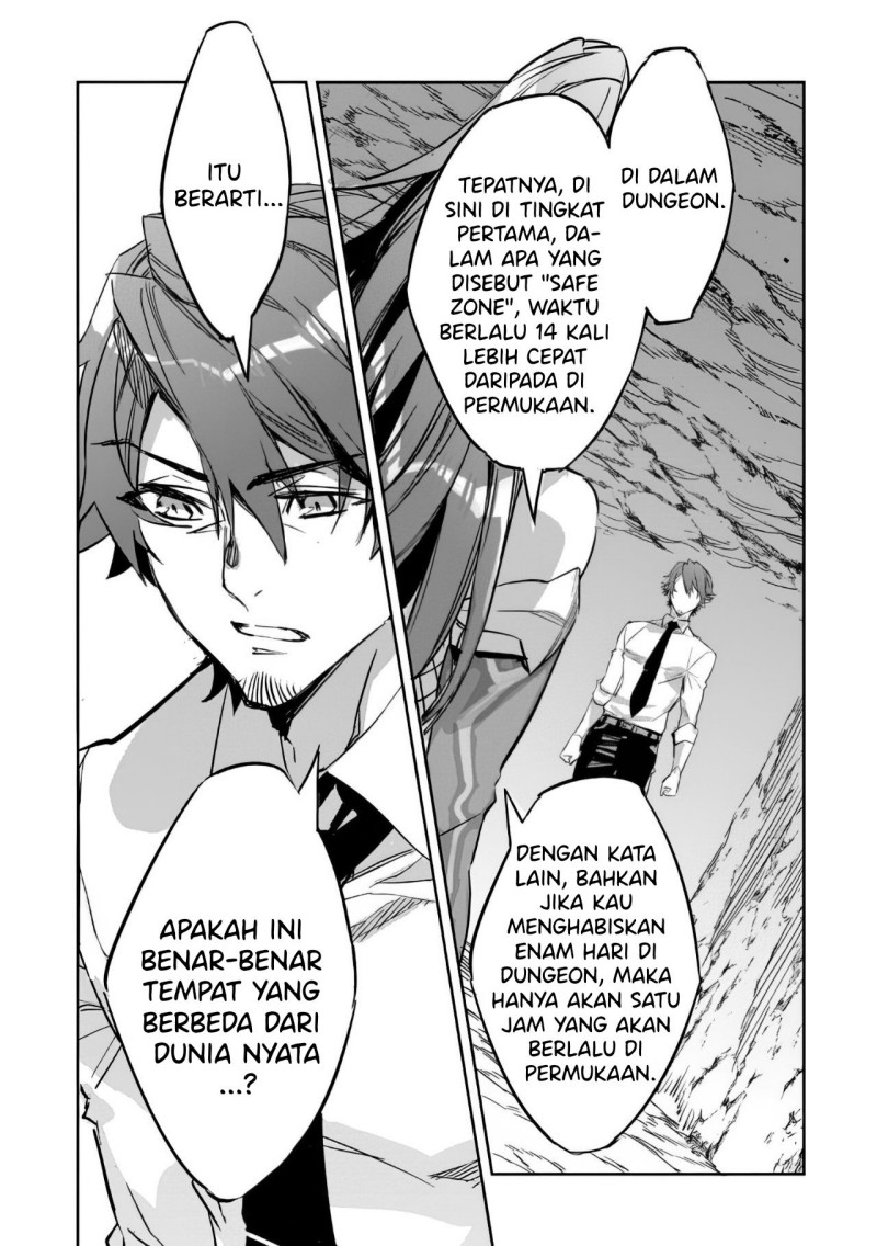 Dungeon Busters Chapter 02 Gambar 31