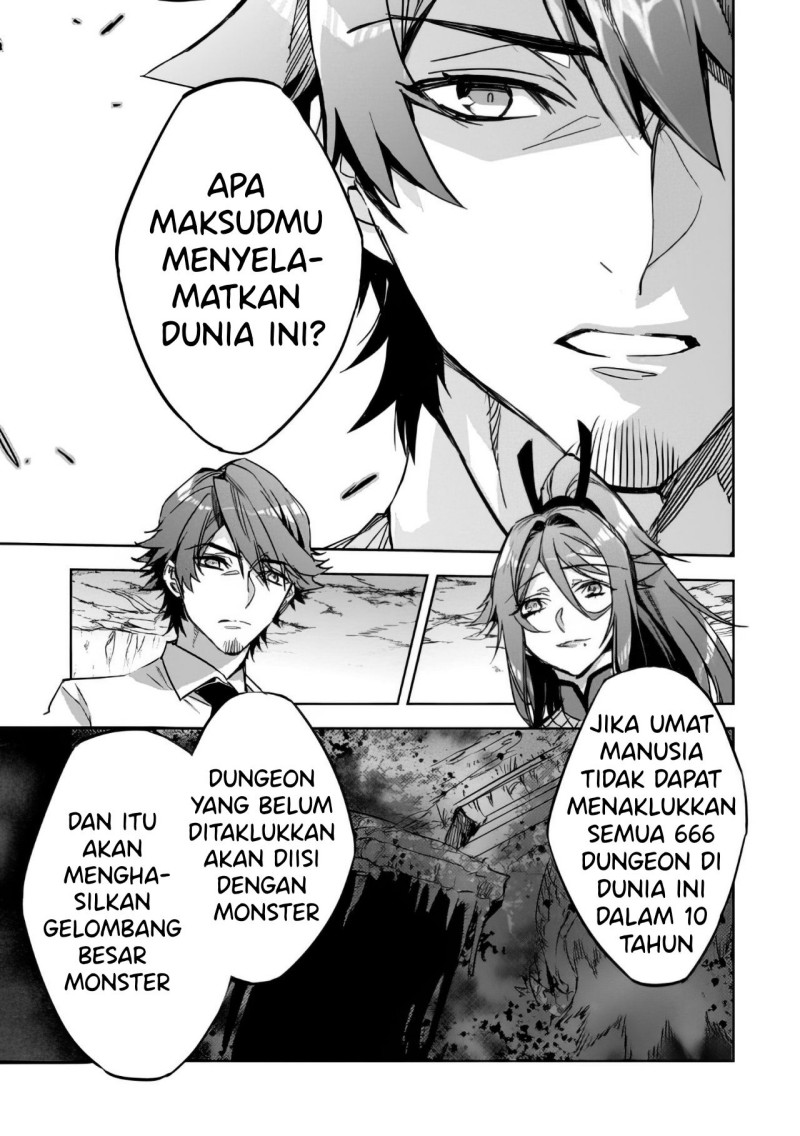 Dungeon Busters Chapter 02 Gambar 36