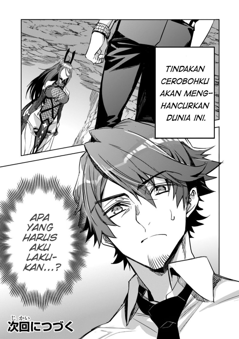 Dungeon Busters Chapter 02 Gambar 39