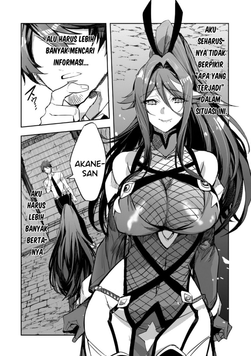 Dungeon Busters Chapter 02 Gambar 7