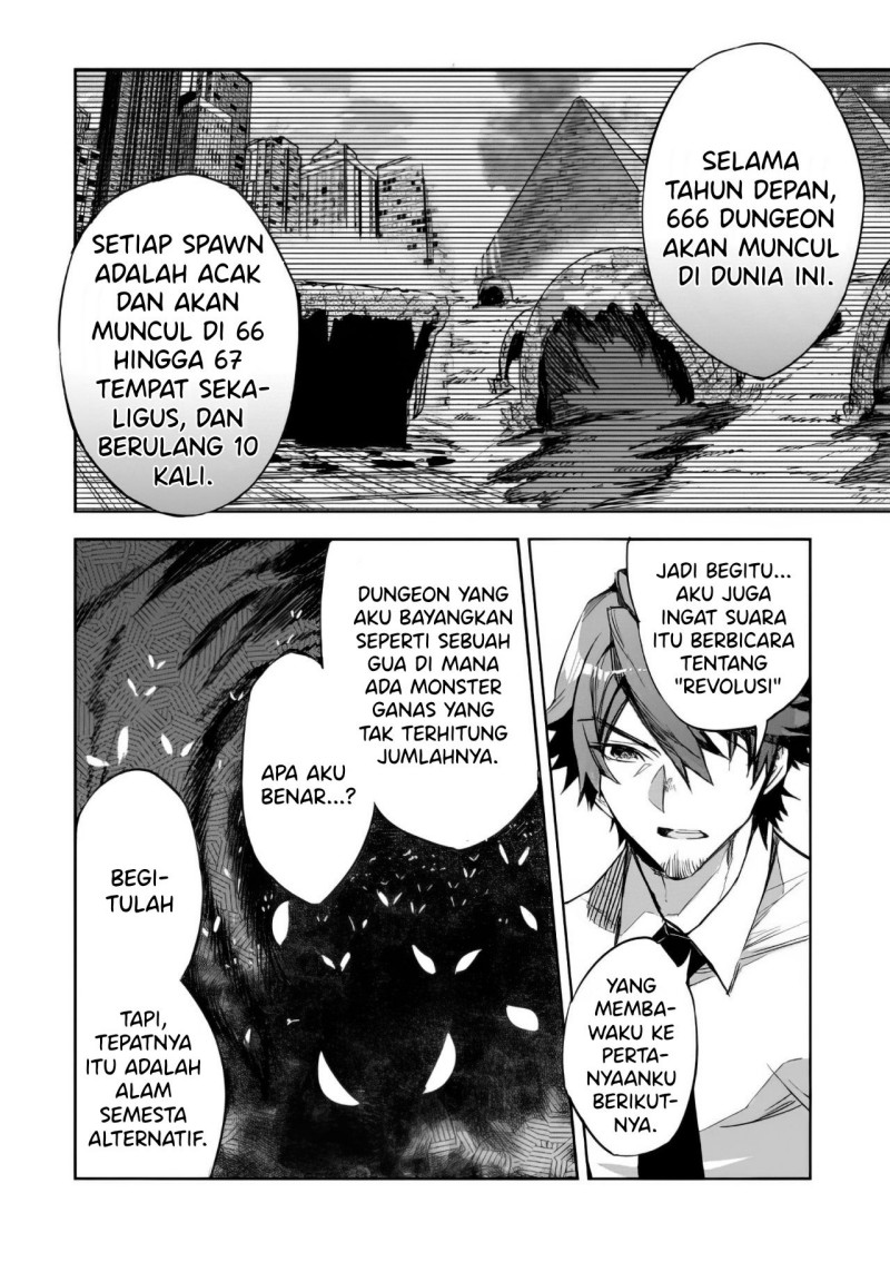 Dungeon Busters Chapter 02 Gambar 9