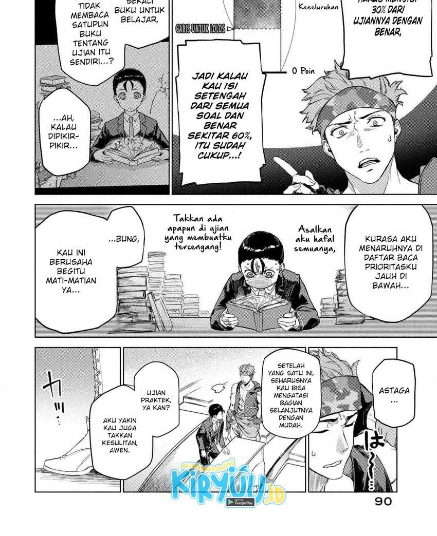 Wagamama Oujo ni Tsukaeta Bannou Shitsuji, Tonari no Teikoku de Saikyou no Gunjin ni Nariagari Musou suru Chapter 03 Gambar 9