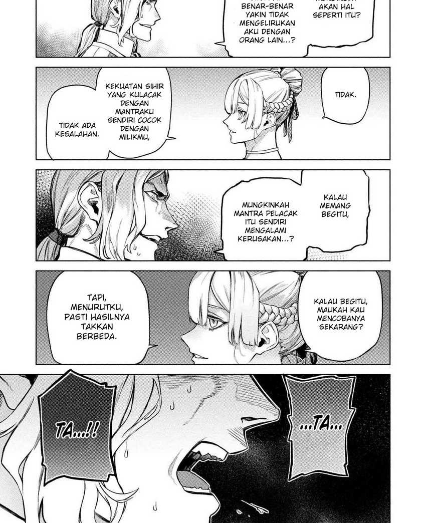 Wagamama Oujo ni Tsukaeta Bannou Shitsuji, Tonari no Teikoku de Saikyou no Gunjin ni Nariagari Musou suru Chapter 03 Gambar 18