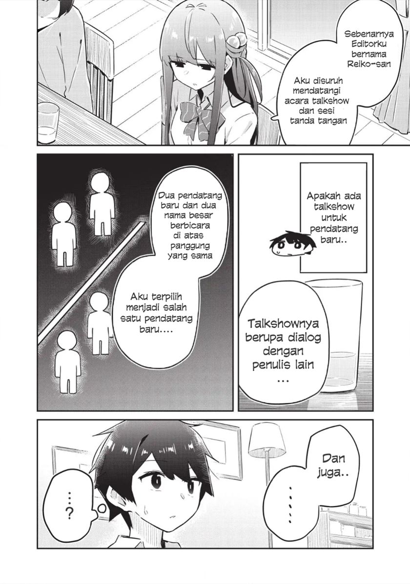 Ittsumo Shiotaiou na Osananajimi Dakedo, Ore ni Kataomoi Shiteiru no ga Barebare de Kawaīi Chapter 04 Gambar 12