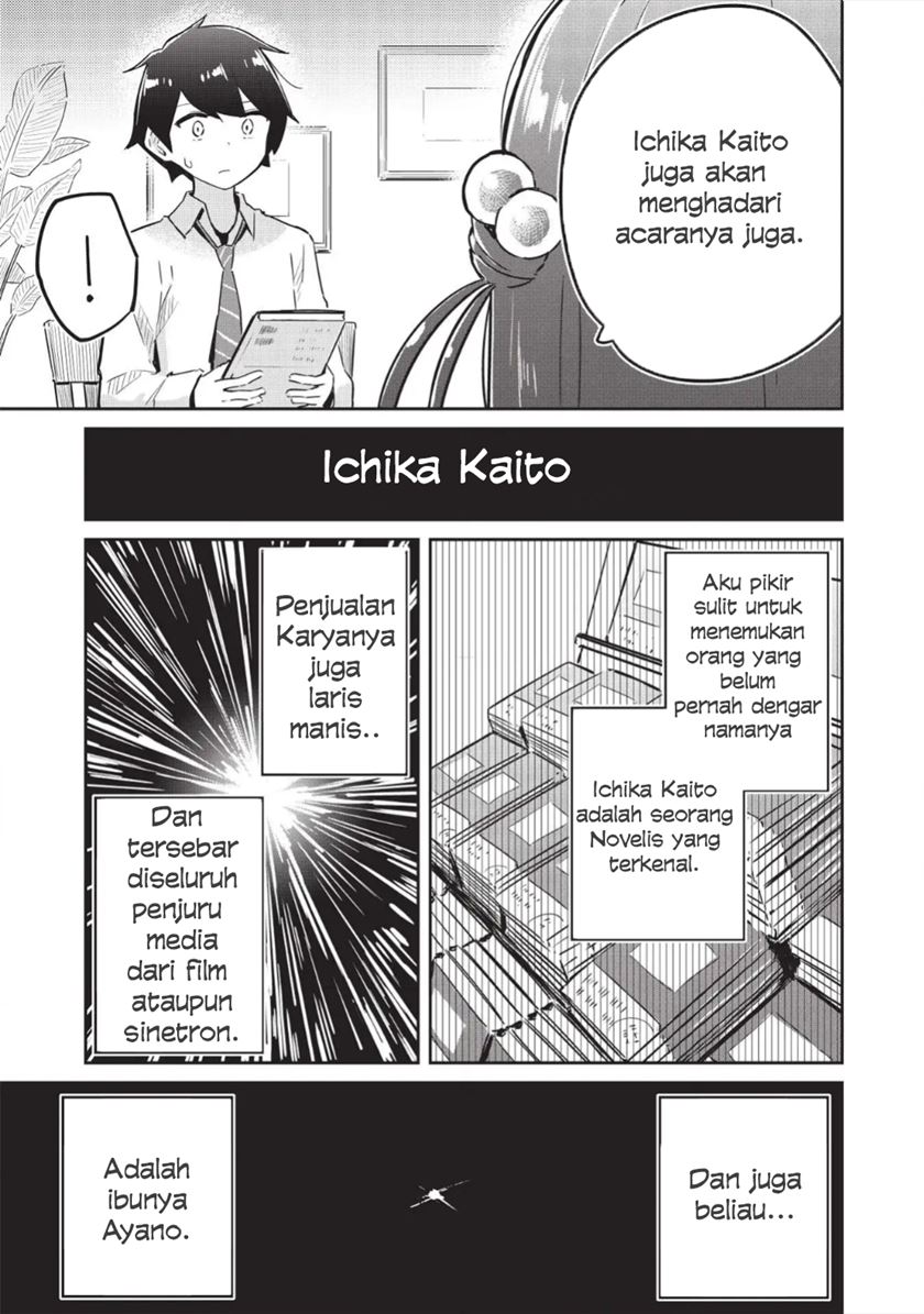 Ittsumo Shiotaiou na Osananajimi Dakedo, Ore ni Kataomoi Shiteiru no ga Barebare de Kawaīi Chapter 04 Gambar 13