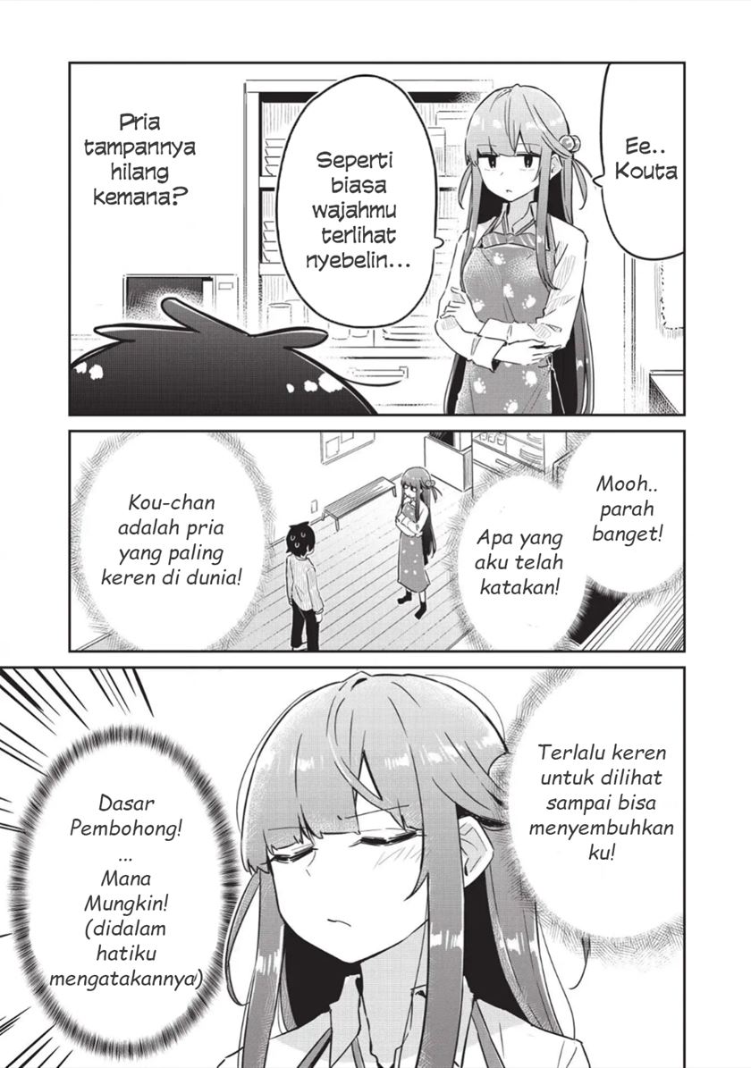 Ittsumo Shiotaiou na Osananajimi Dakedo, Ore ni Kataomoi Shiteiru no ga Barebare de Kawaīi Chapter 04 Gambar 5