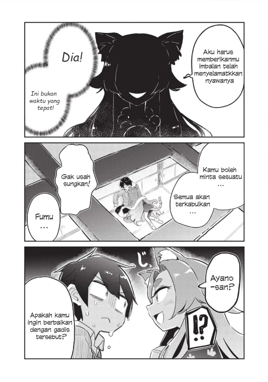 Ittsumo Shiotaiou na Osananajimi Dakedo, Ore ni Kataomoi Shiteiru no ga Barebare de Kawaīi Chapter 02 Gambar 13