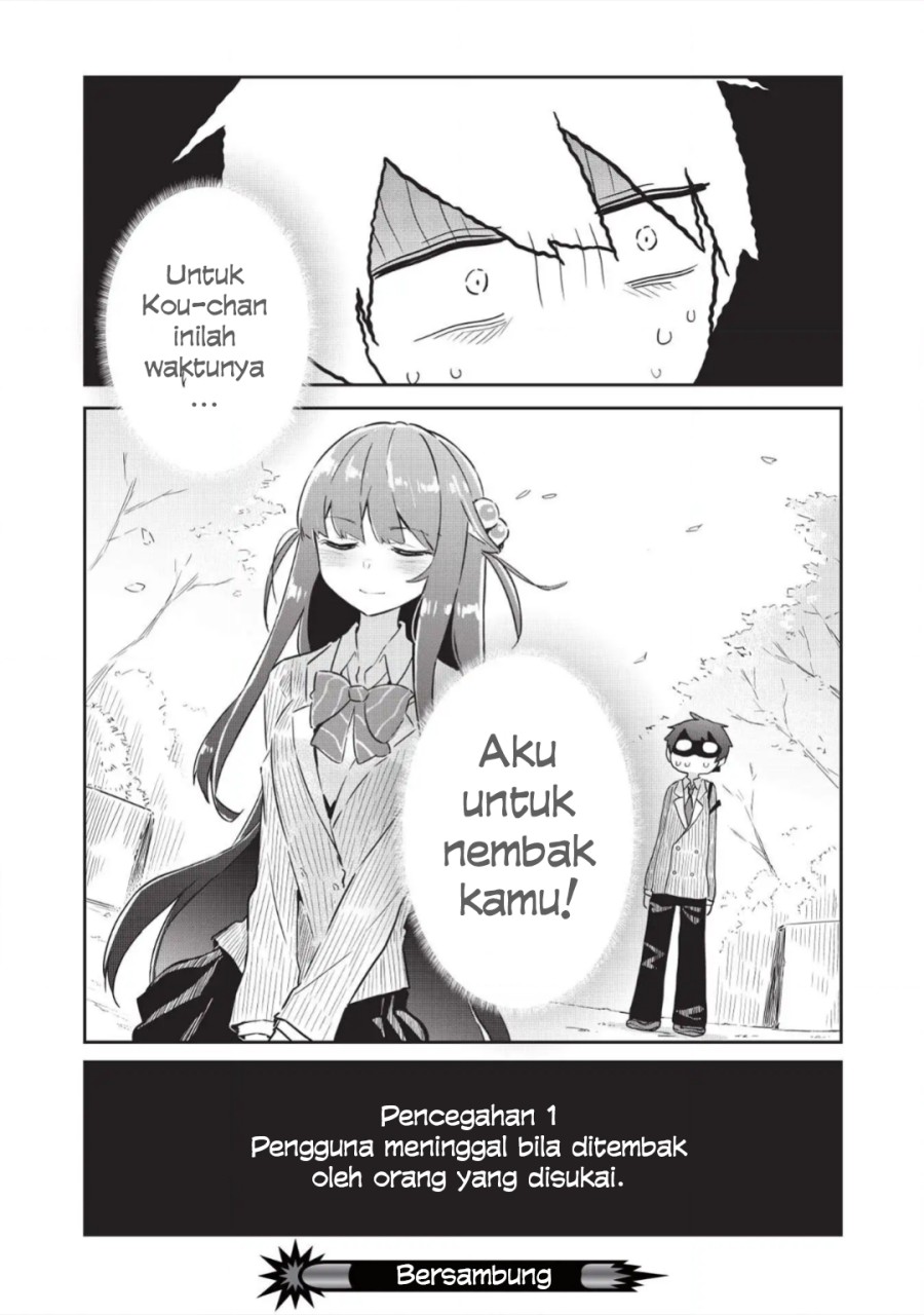 Ittsumo Shiotaiou na Osananajimi Dakedo, Ore ni Kataomoi Shiteiru no ga Barebare de Kawaīi Chapter 02 Gambar 32