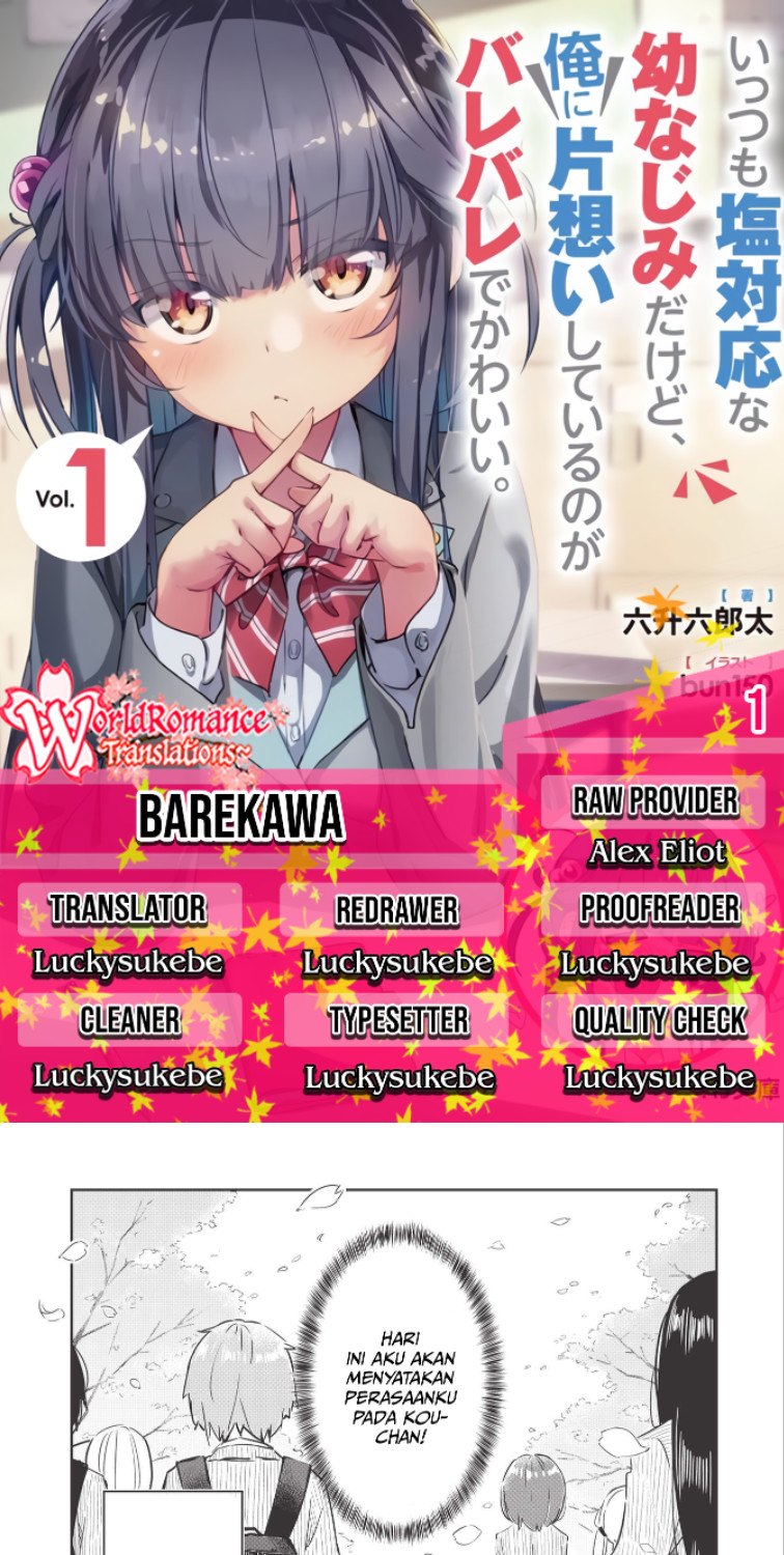 Baca Komik Ittsumo Shiotaiou na Osananajimi Dakedo, Ore ni Kataomoi Shiteiru no ga Barebare de Kawaīi Chapter 01 Gambar 1