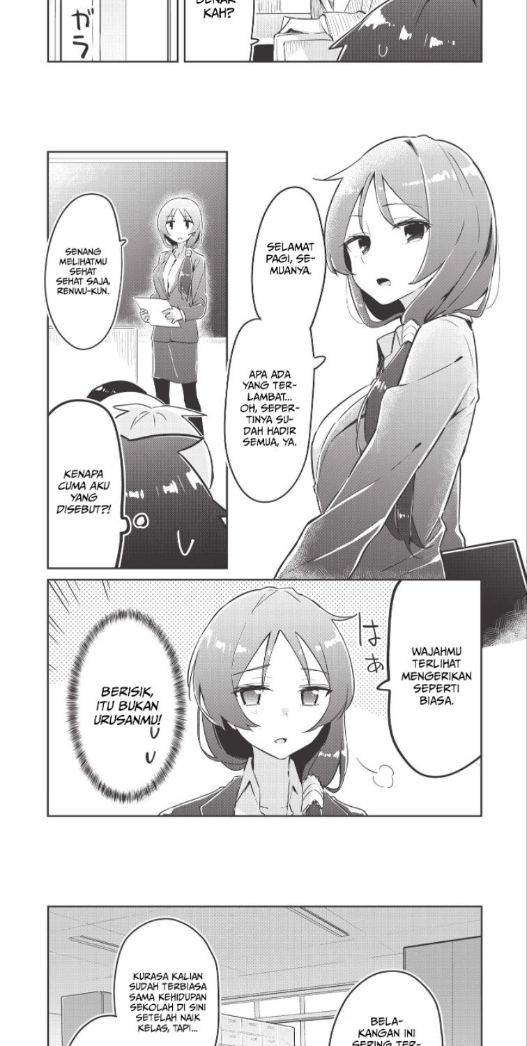 Ittsumo Shiotaiou na Osananajimi Dakedo, Ore ni Kataomoi Shiteiru no ga Barebare de Kawaīi Chapter 01 Gambar 11