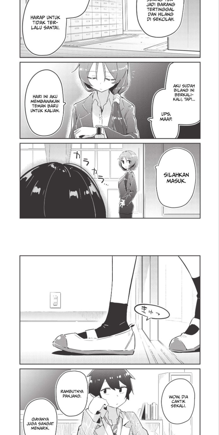 Ittsumo Shiotaiou na Osananajimi Dakedo, Ore ni Kataomoi Shiteiru no ga Barebare de Kawaīi Chapter 01 Gambar 12