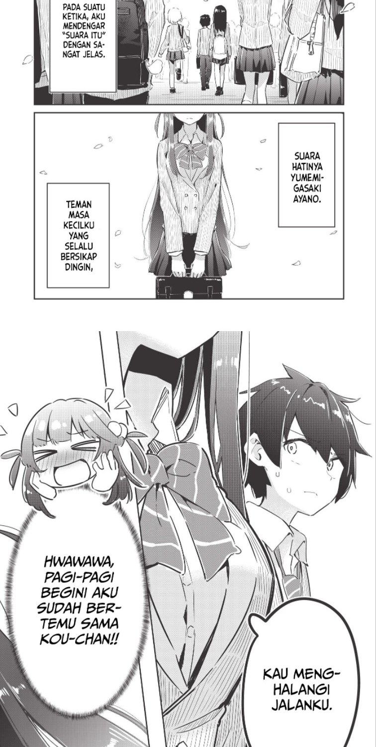 Baca Manga Ittsumo Shiotaiou na Osananajimi Dakedo, Ore ni Kataomoi Shiteiru no ga Barebare de Kawaīi Chapter 01 Gambar 2