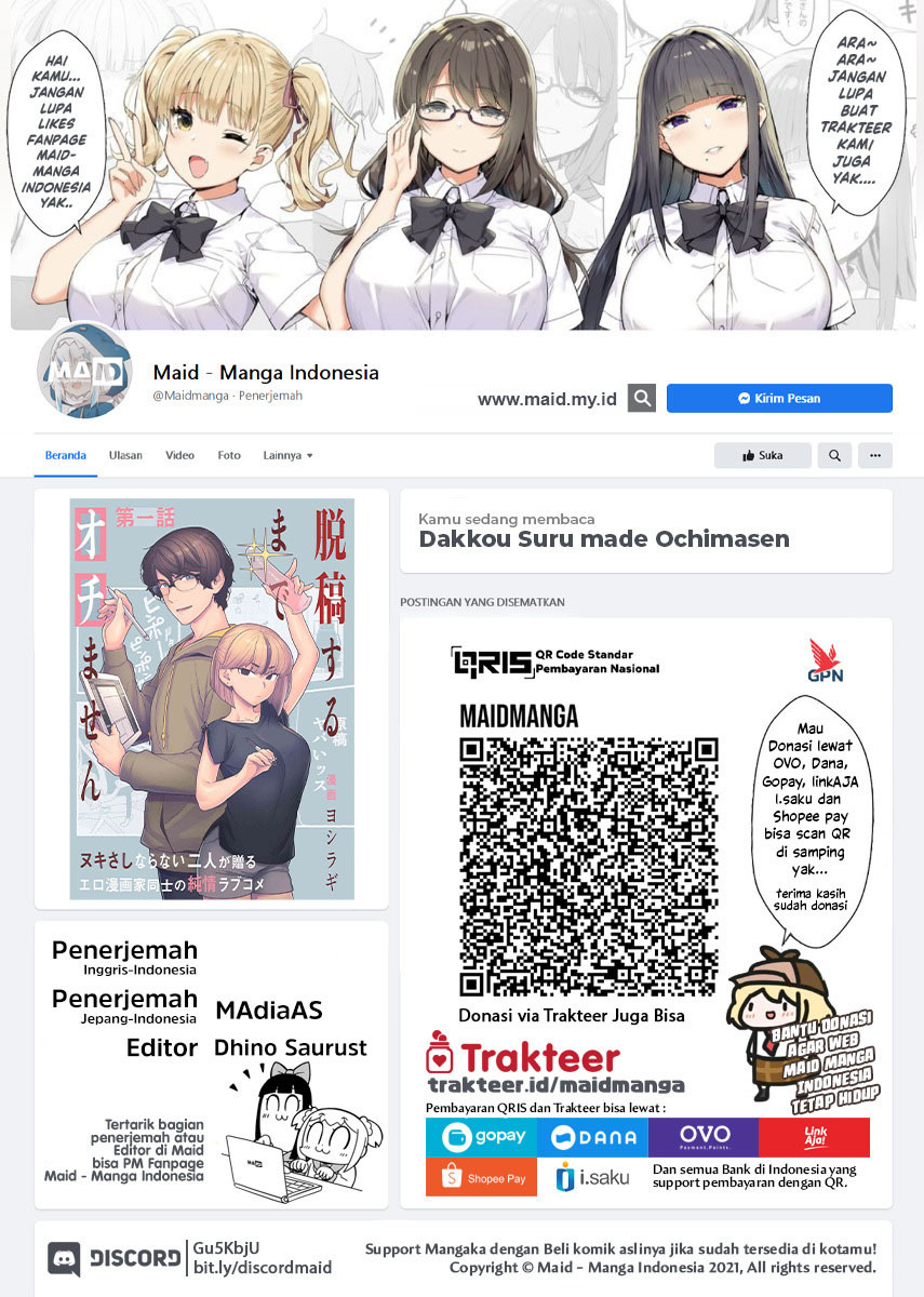 Baca Manga Dakkou Suru made Ochimasen Chapter 02 Gambar 2