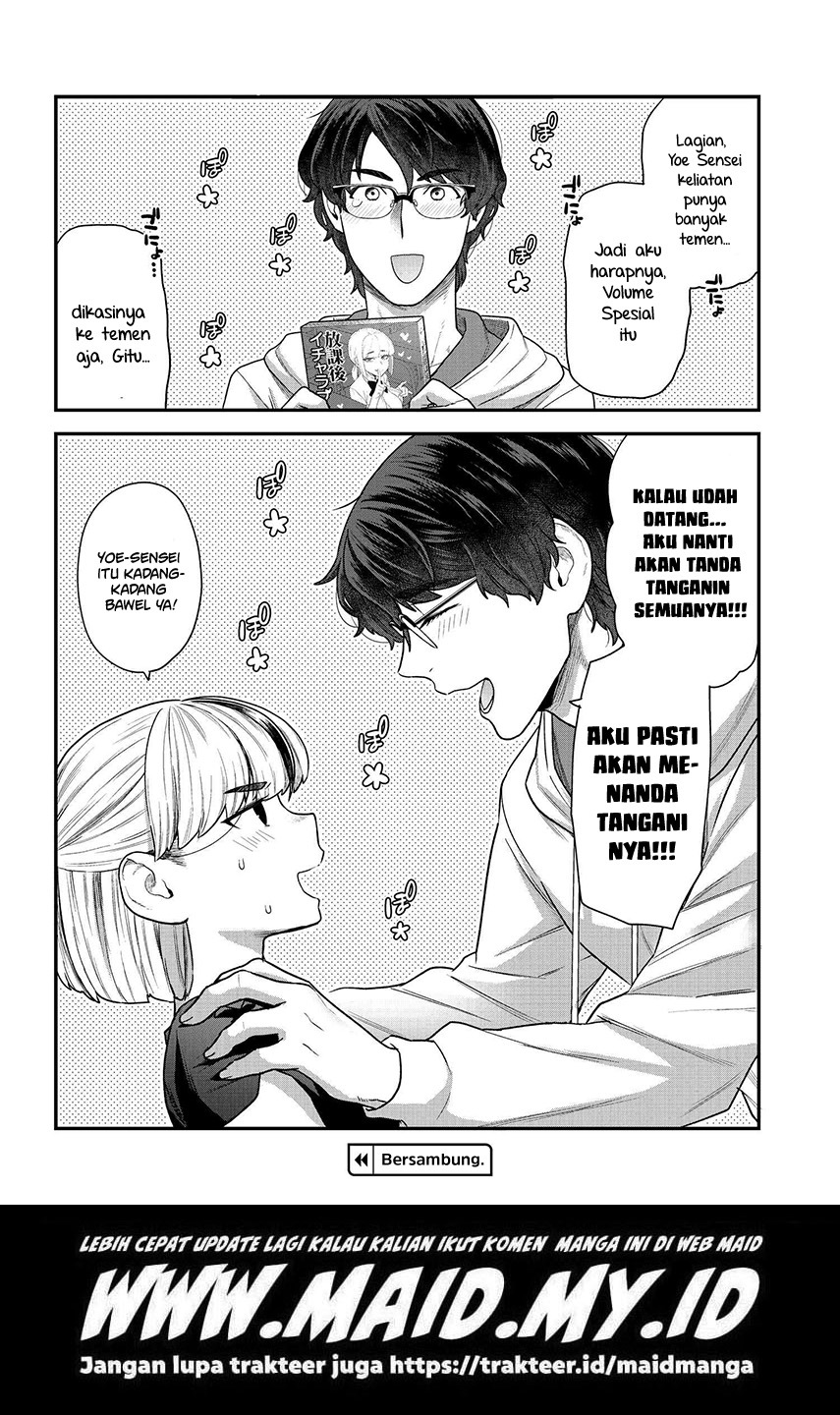 Dakkou Suru made Ochimasen Chapter 01 Gambar 18