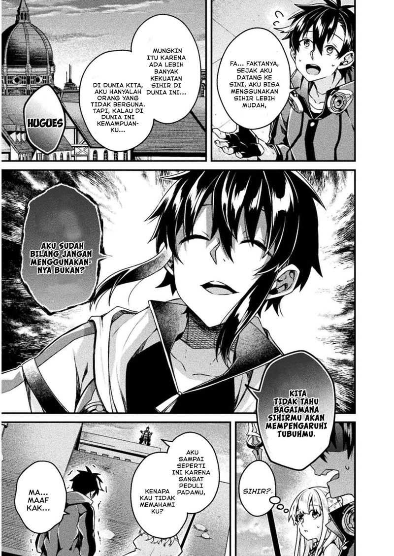 Choice of Error Hero Chapter 03 Gambar 10