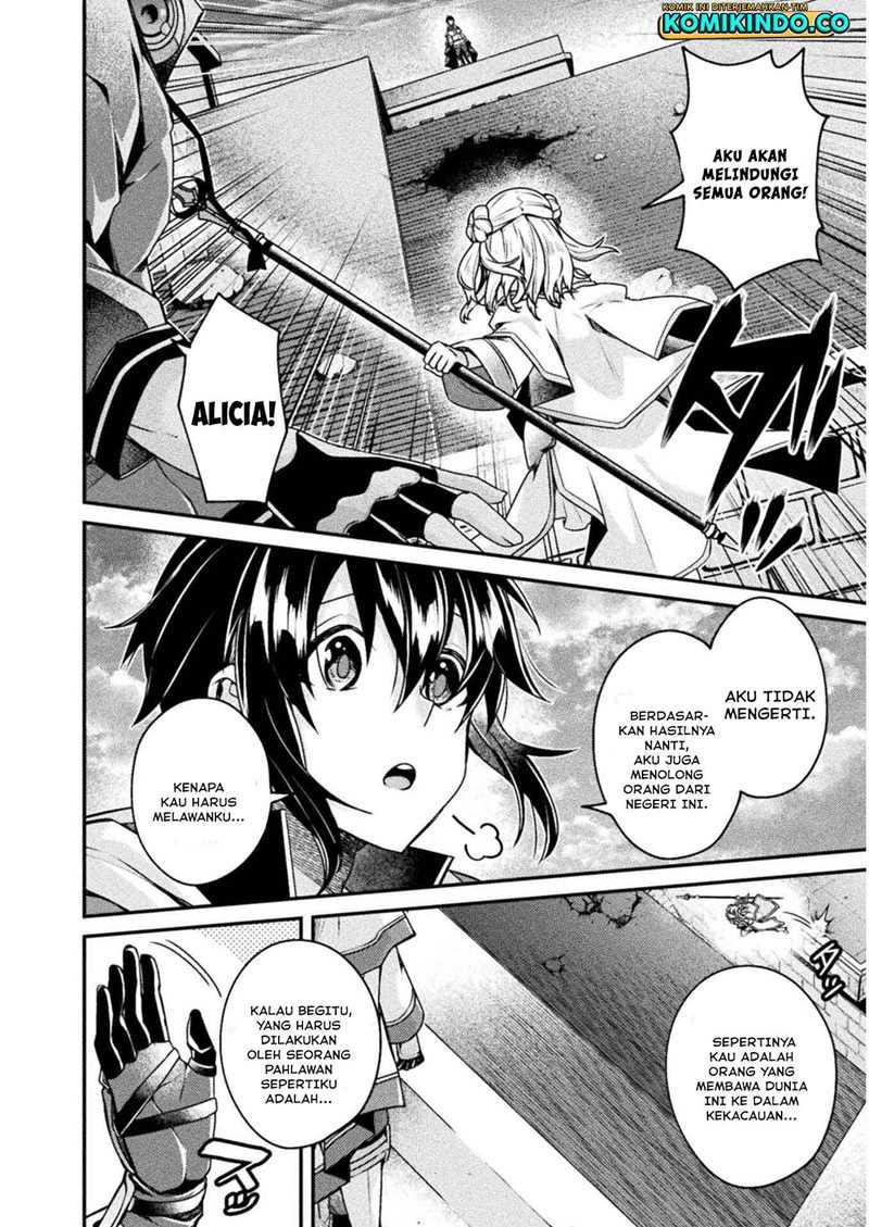 Choice of Error Hero Chapter 03 Gambar 13