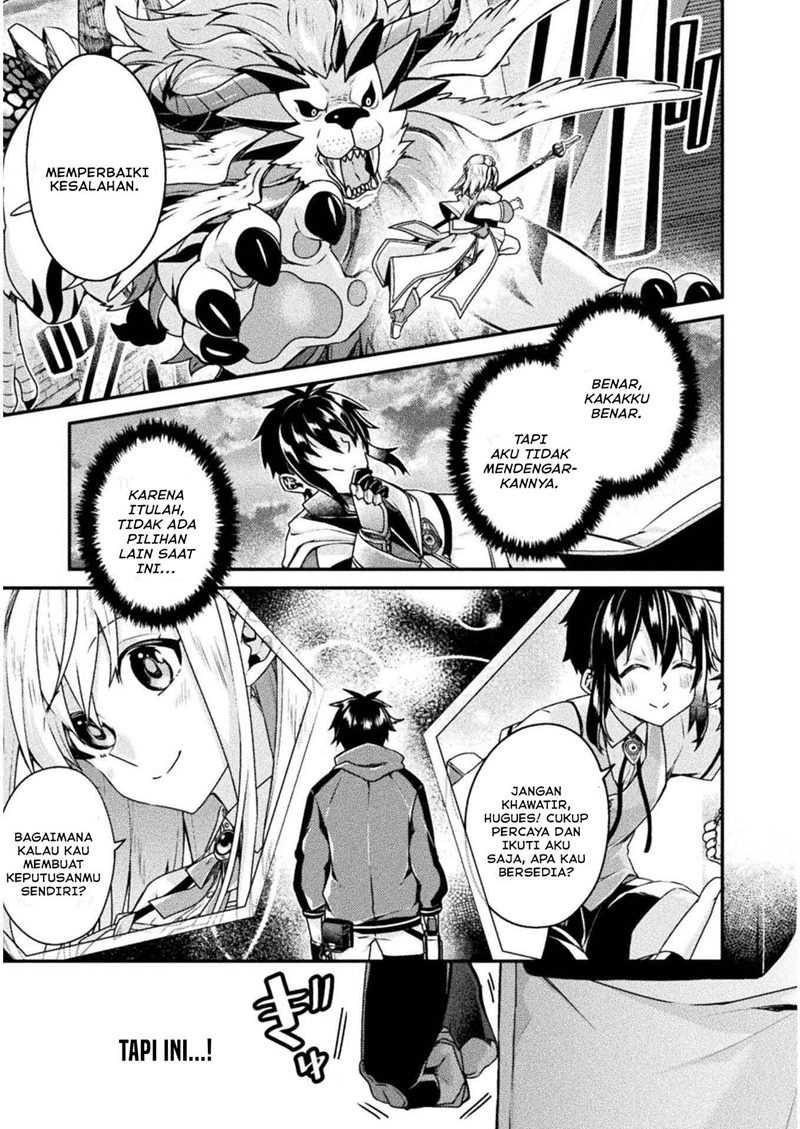 Choice of Error Hero Chapter 03 Gambar 14