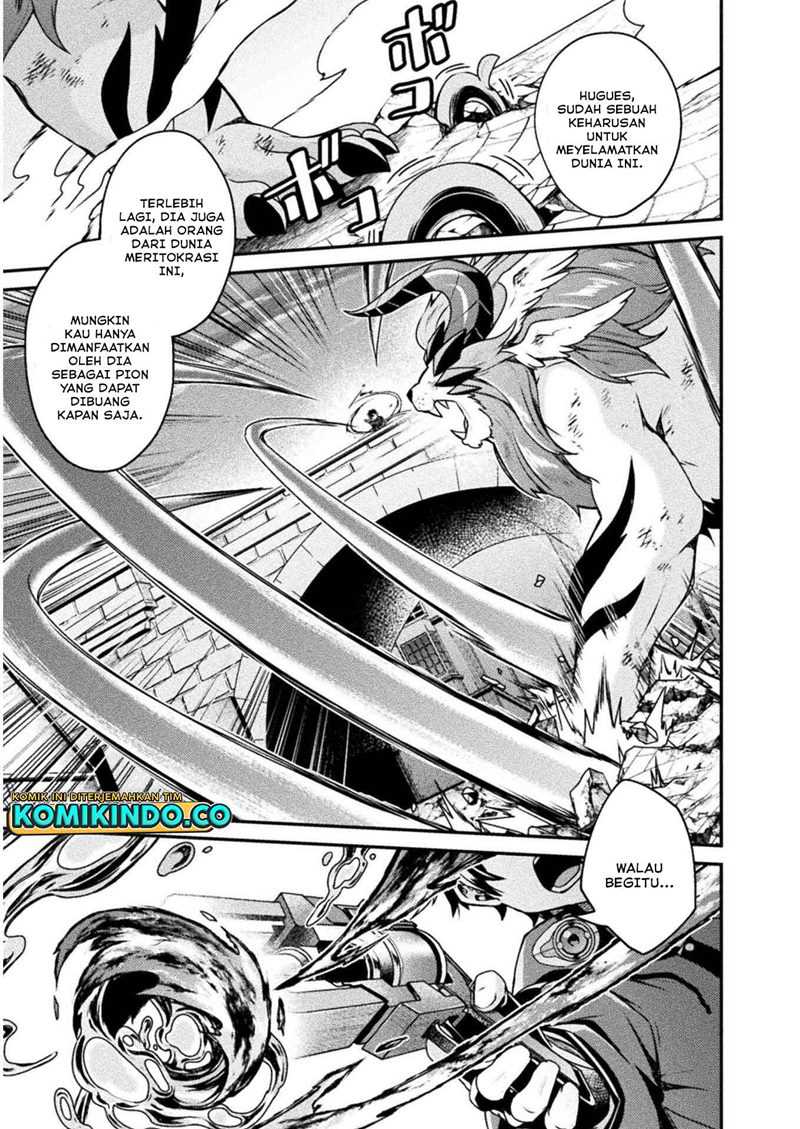 Choice of Error Hero Chapter 03 Gambar 18