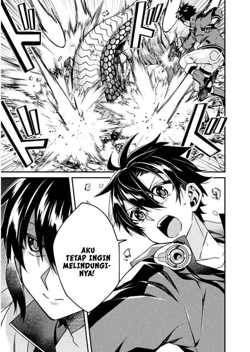 Choice of Error Hero Chapter 03 Gambar 20