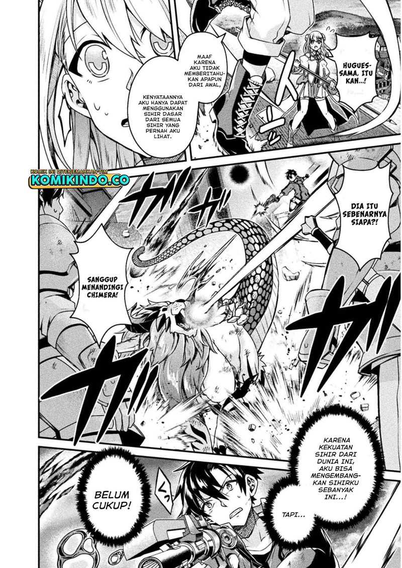 Choice of Error Hero Chapter 03 Gambar 21