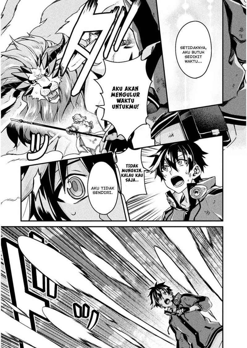 Choice of Error Hero Chapter 03 Gambar 22