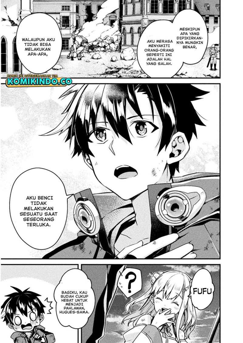Choice of Error Hero Chapter 03 Gambar 31