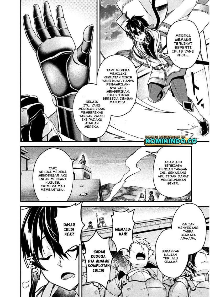 Choice of Error Hero Chapter 03 Gambar 5