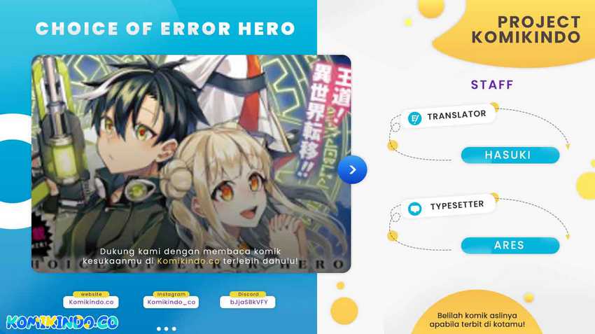 Baca Komik Choice of Error Hero Chapter 02 Gambar 1