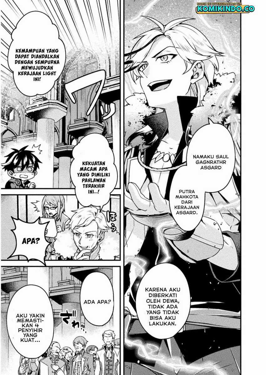 Choice of Error Hero Chapter 02 Gambar 10