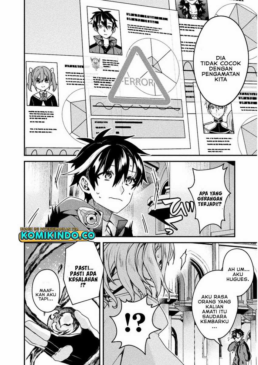 Choice of Error Hero Chapter 02 Gambar 11