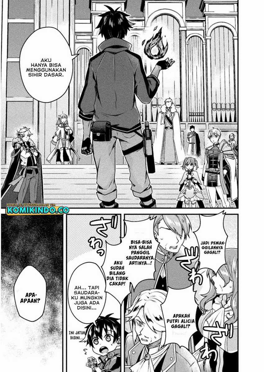 Choice of Error Hero Chapter 02 Gambar 12