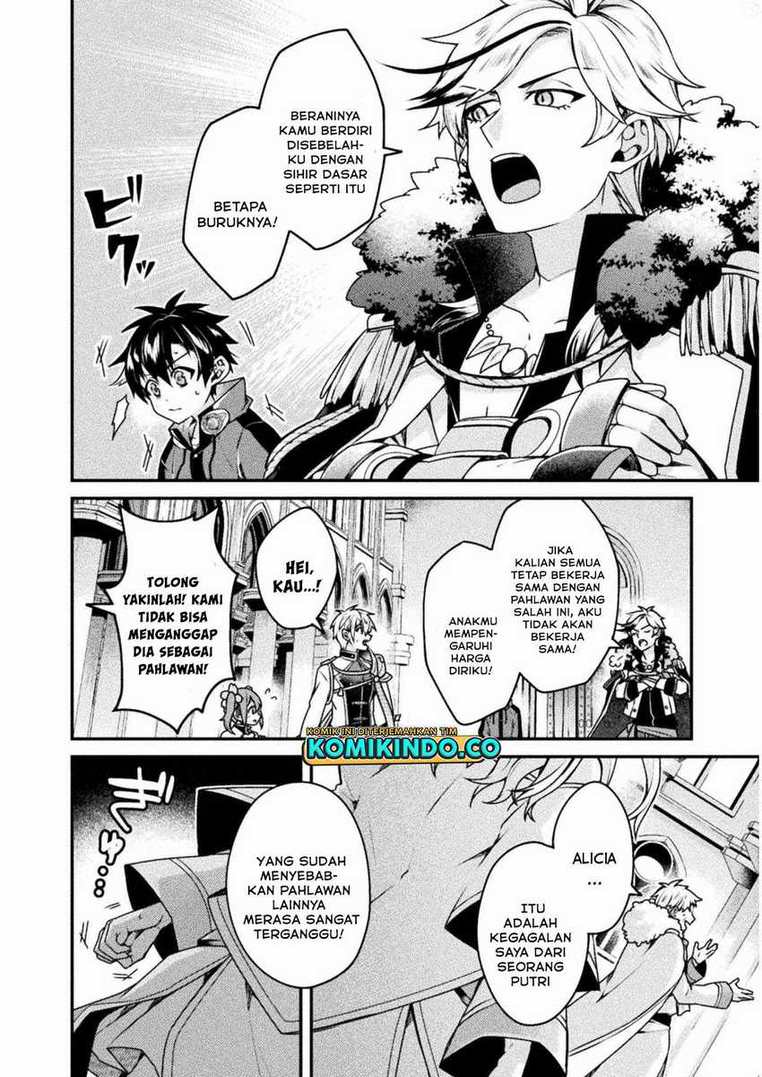 Choice of Error Hero Chapter 02 Gambar 13