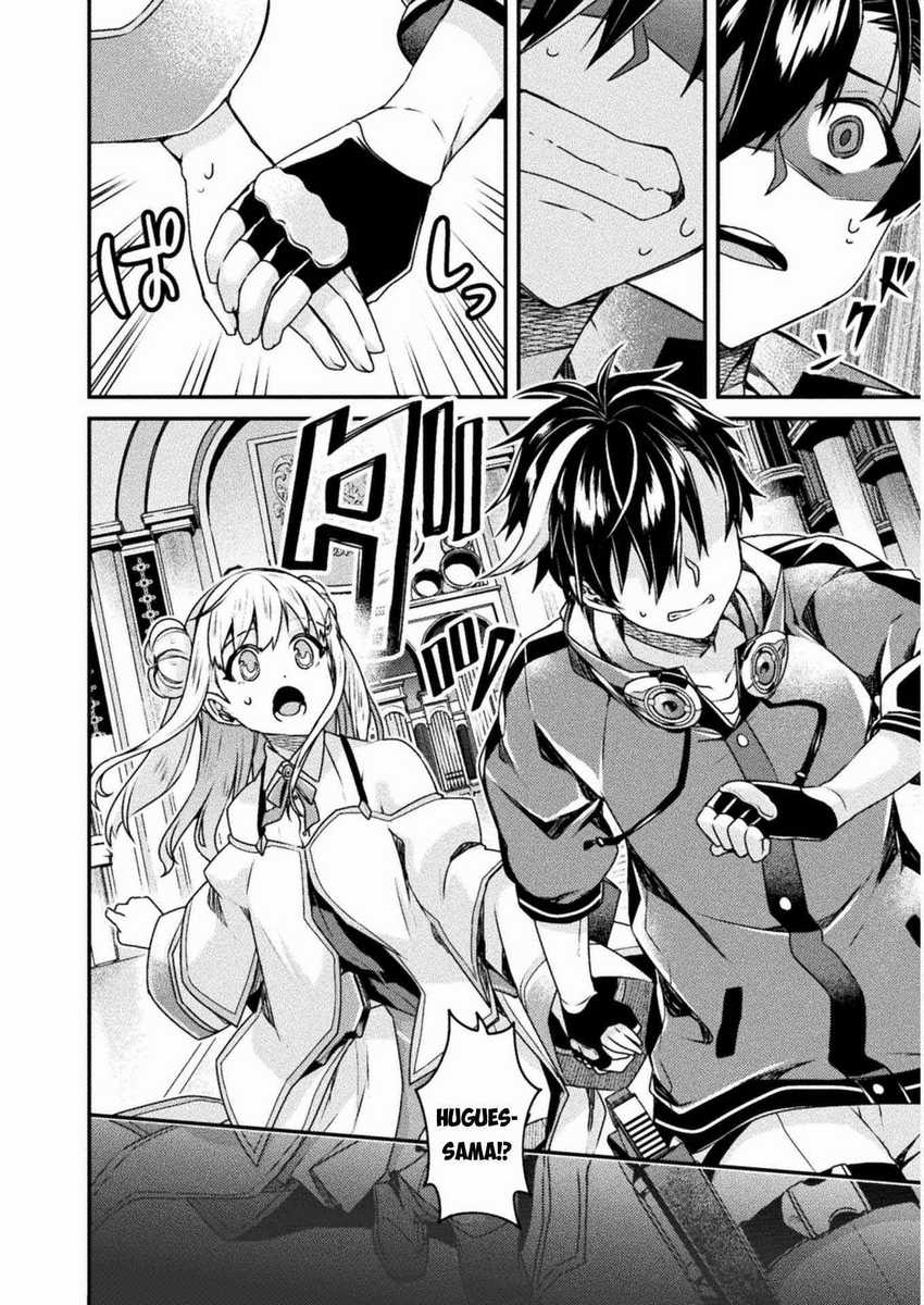 Choice of Error Hero Chapter 02 Gambar 15
