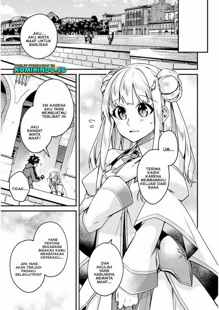 Choice of Error Hero Chapter 02 Gambar 16