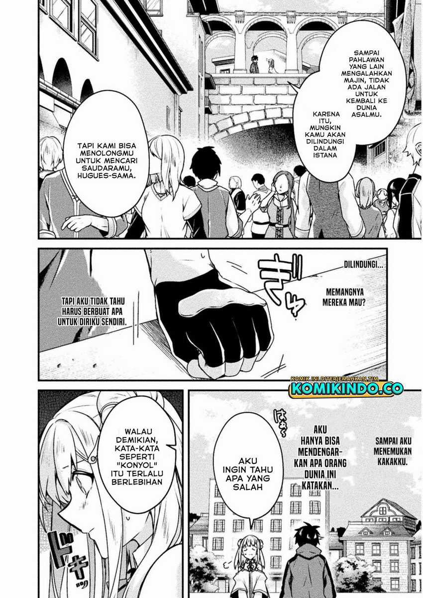 Choice of Error Hero Chapter 02 Gambar 17
