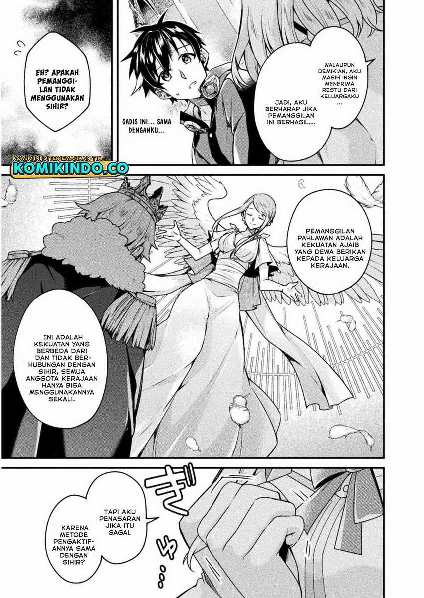 Choice of Error Hero Chapter 02 Gambar 20