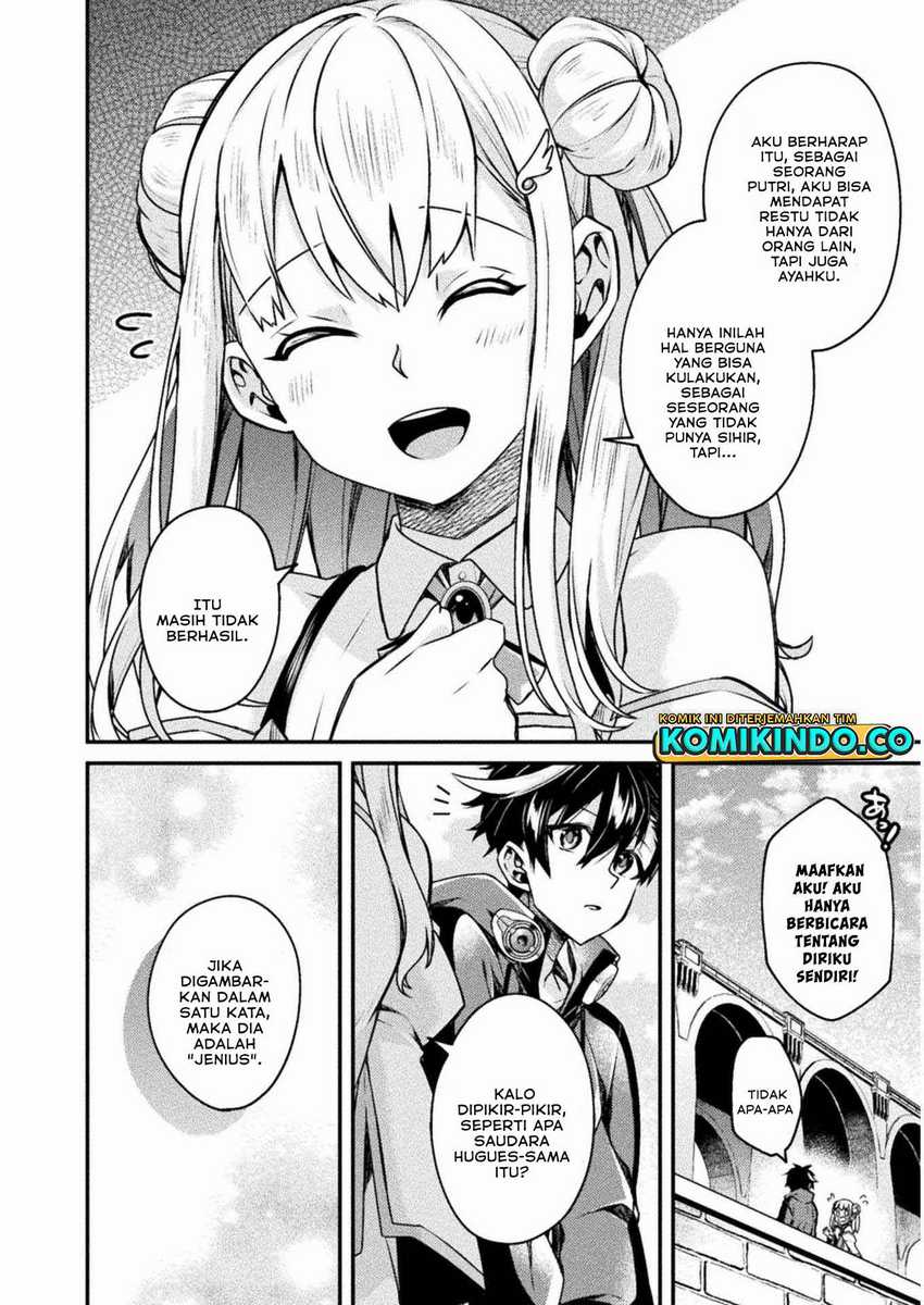 Choice of Error Hero Chapter 02 Gambar 21