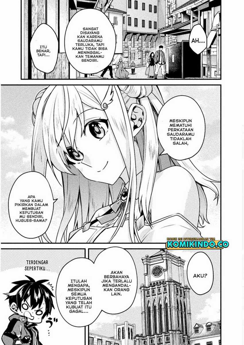 Choice of Error Hero Chapter 02 Gambar 24