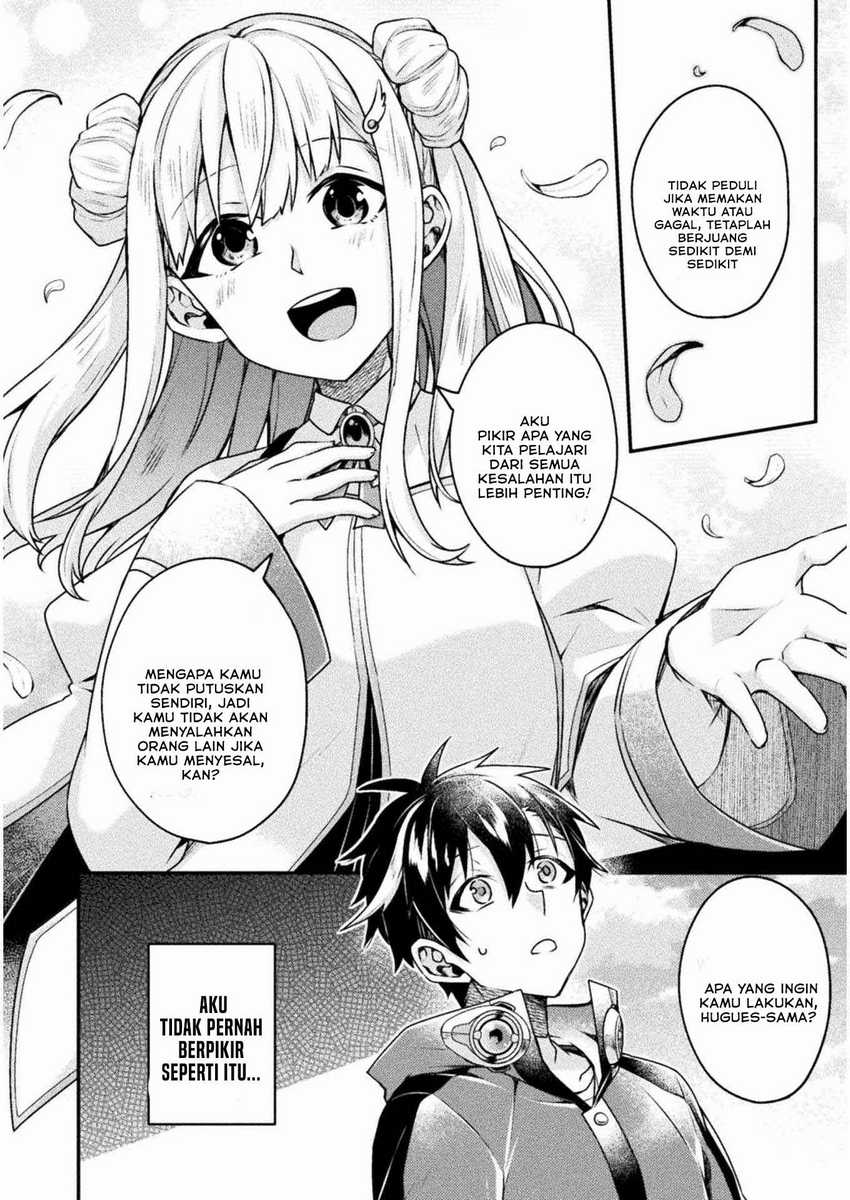 Choice of Error Hero Chapter 02 Gambar 25