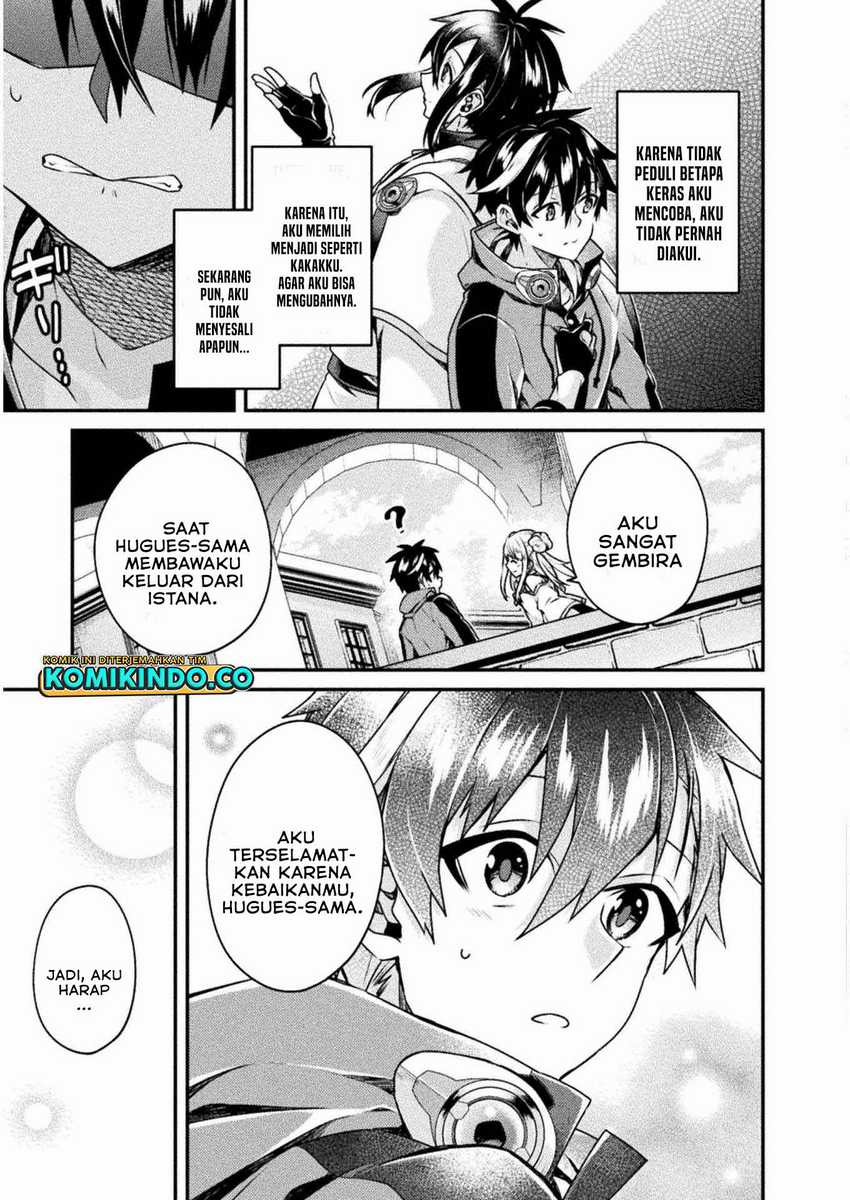 Choice of Error Hero Chapter 02 Gambar 26