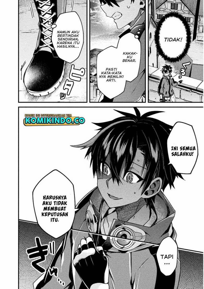 Choice of Error Hero Chapter 02 Gambar 29