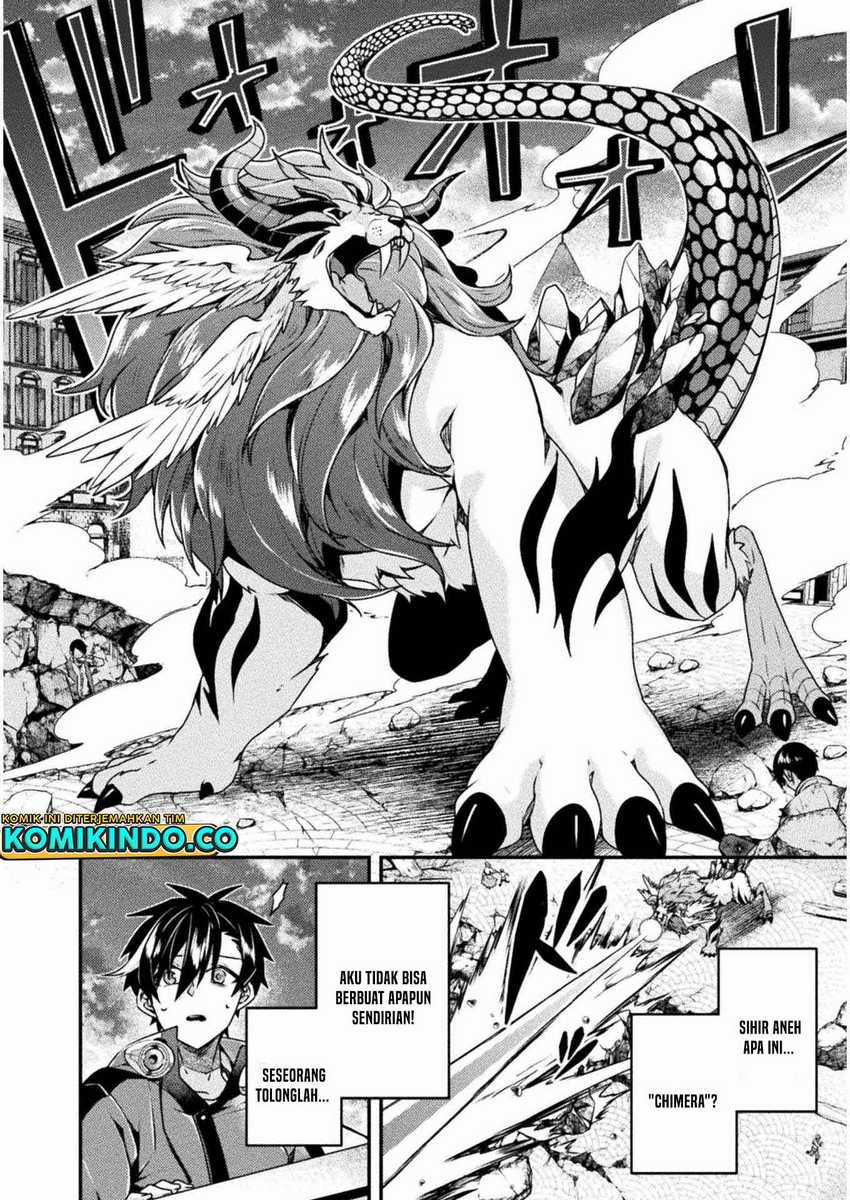 Choice of Error Hero Chapter 02 Gambar 31